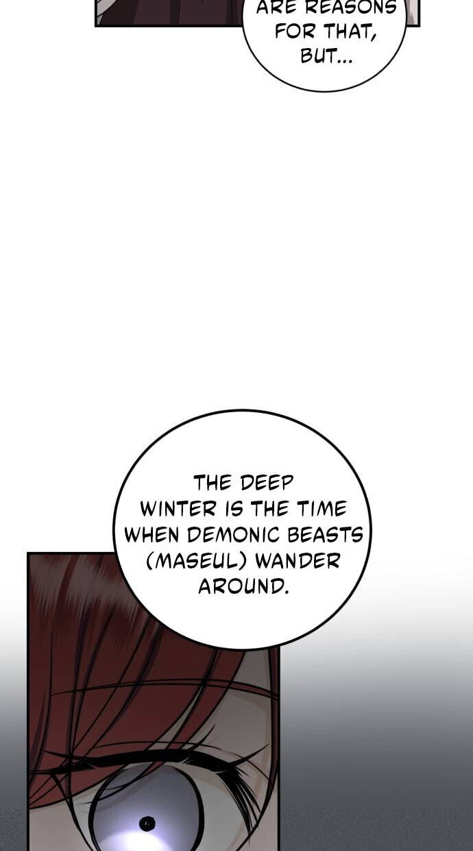 Unforeseen Engagement Chapter 35 page 17 - 