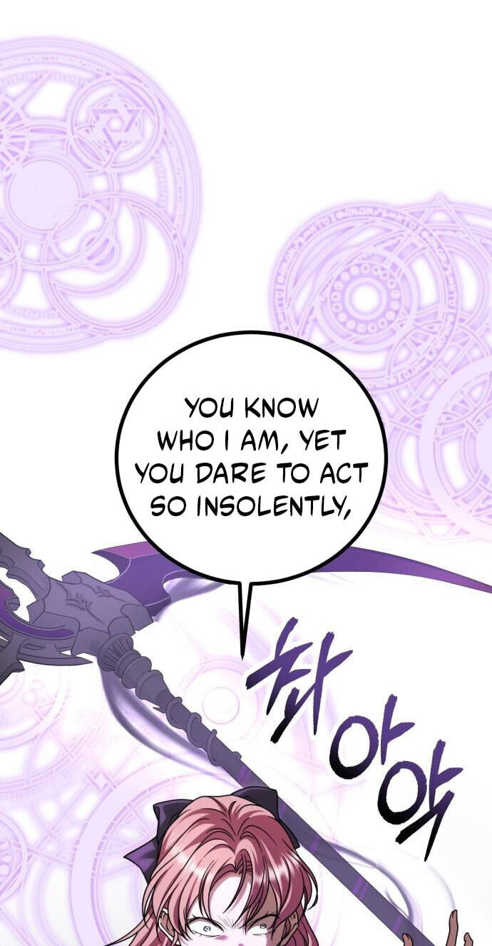 Unforeseen Engagement Chapter 35 page 44 - 