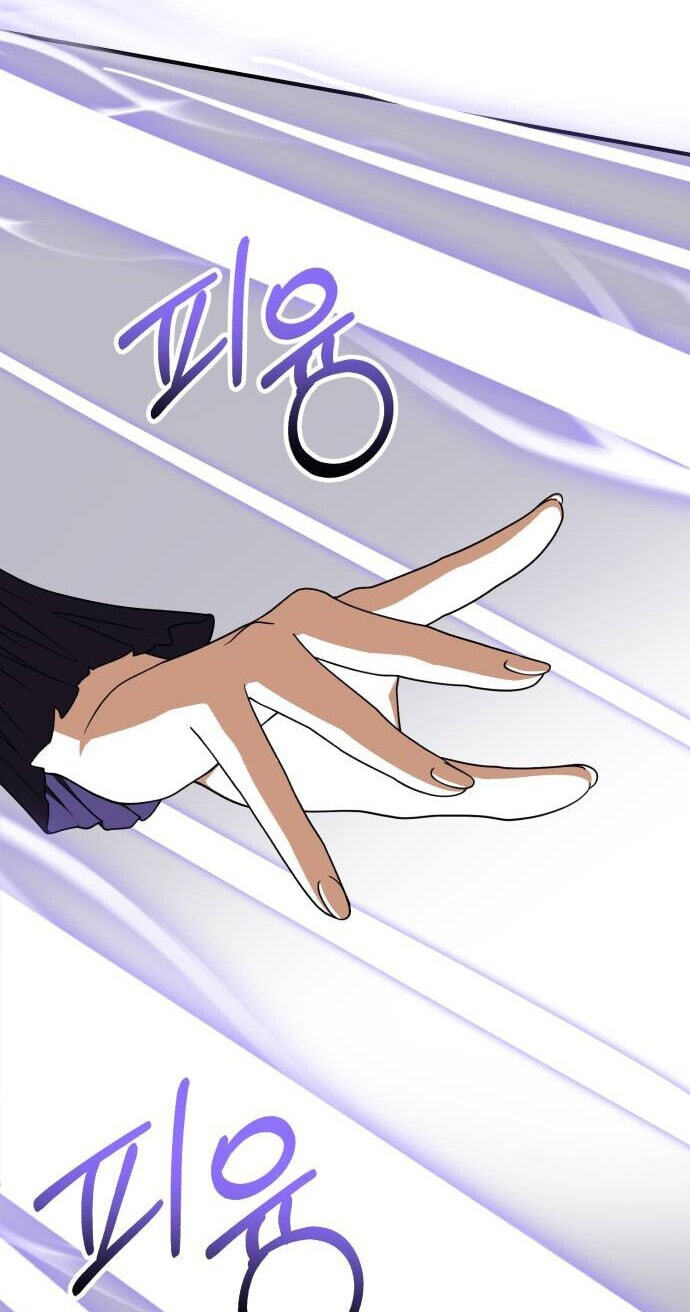 Unforeseen Engagement Chapter 35 page 49 - 