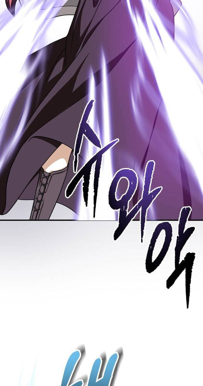 Unforeseen Engagement Chapter 35 page 51 - 