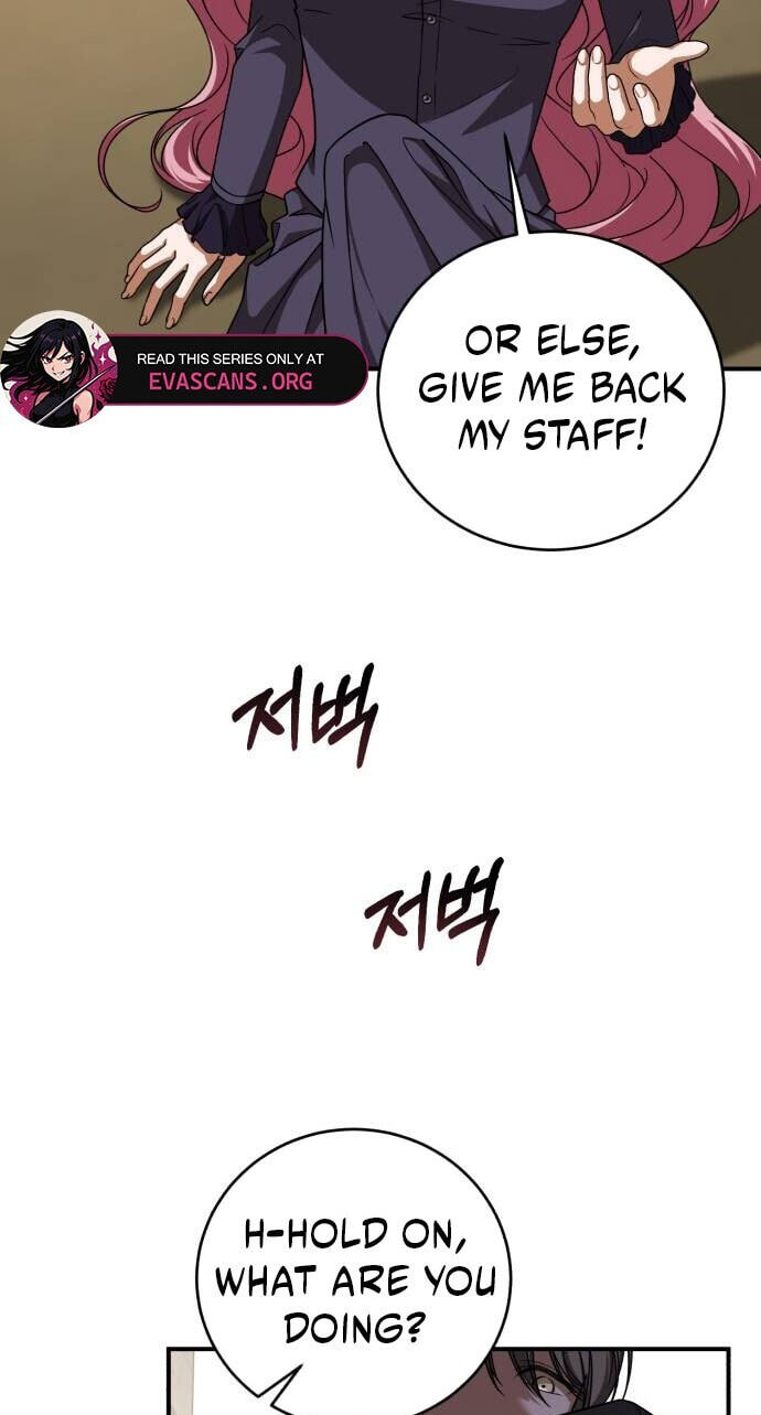 Unforeseen Engagement Chapter 36 page 27 - 