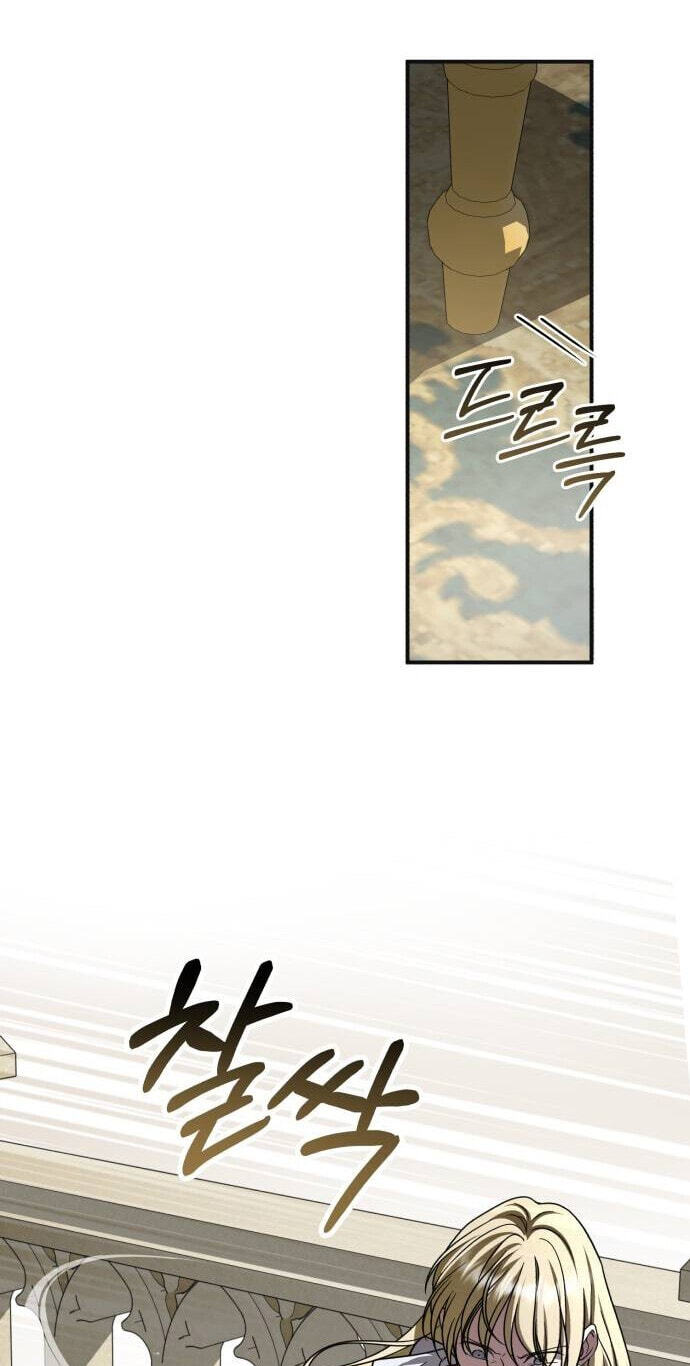 Unforeseen Engagement Chapter 36 page 68 - 