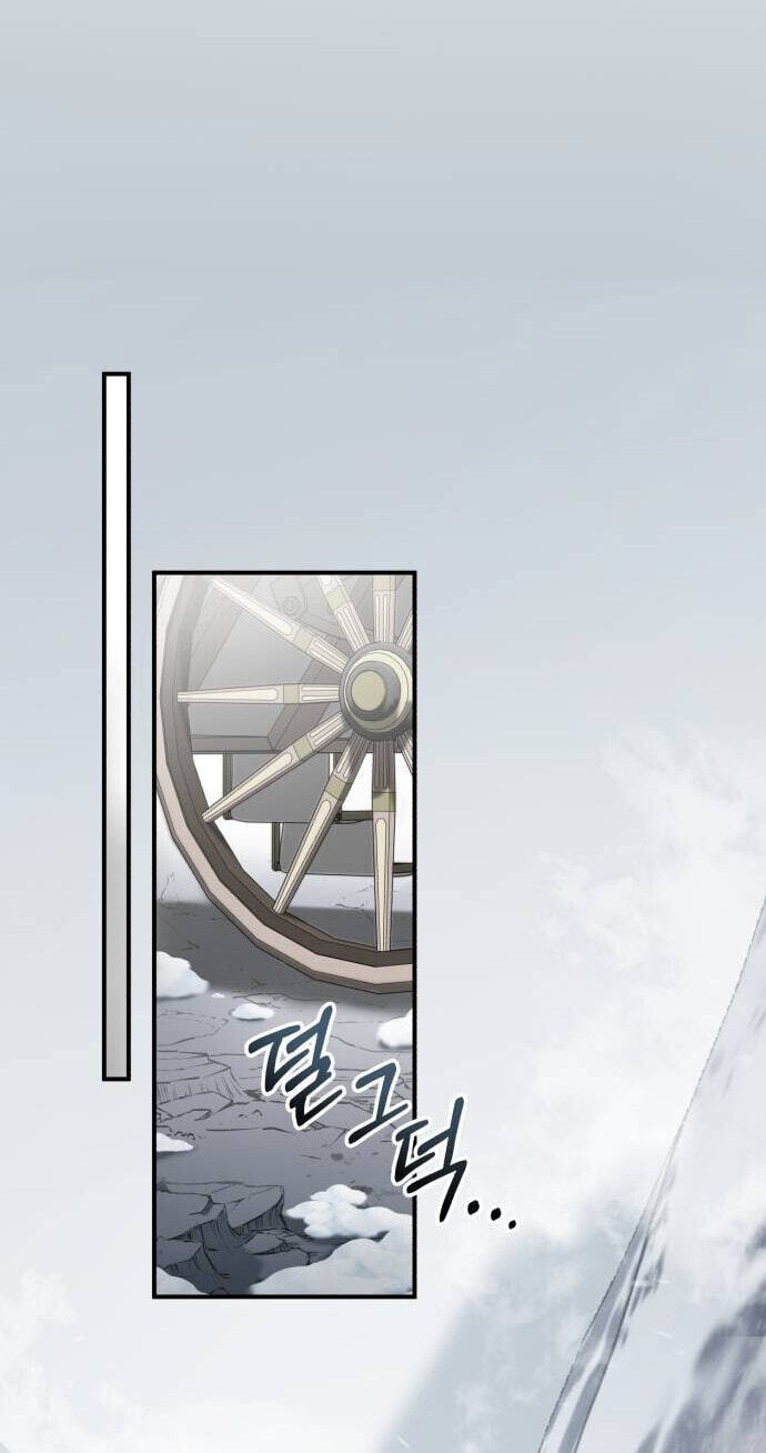 Unforeseen Engagement Chapter 37 page 13 - 