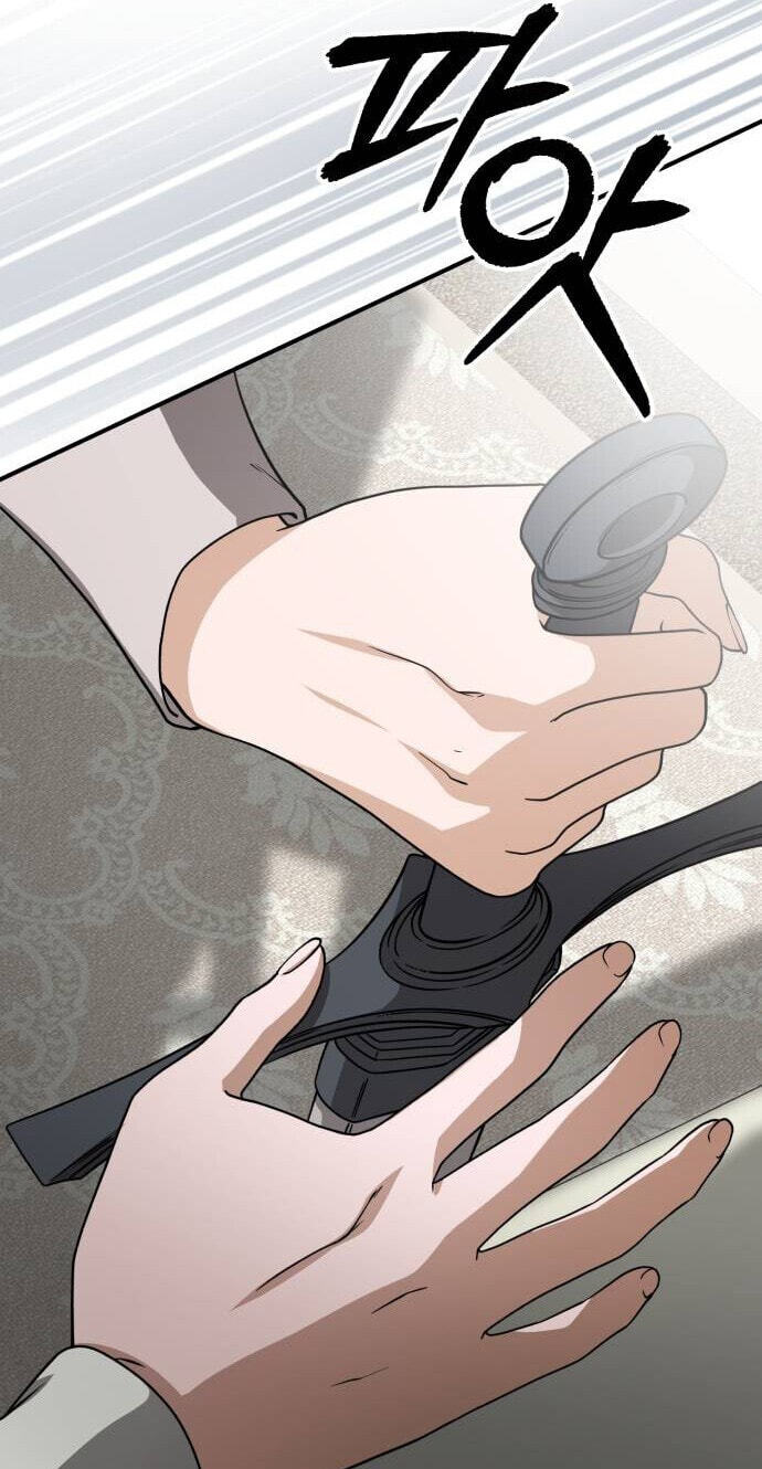 Unforeseen Engagement Chapter 37 page 60 - 