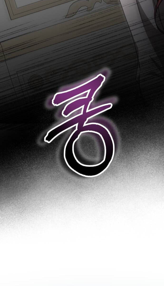 Unforeseen Engagement Chapter 37 page 73 - 