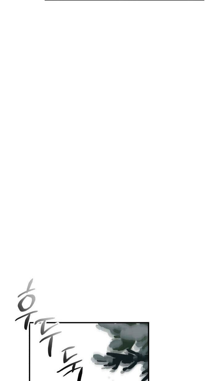 Unforeseen Engagement Chapter 37 page 80 - 