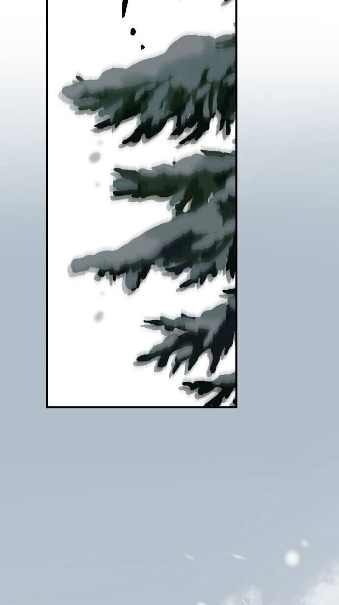 Unforeseen Engagement Chapter 37 page 81 - 