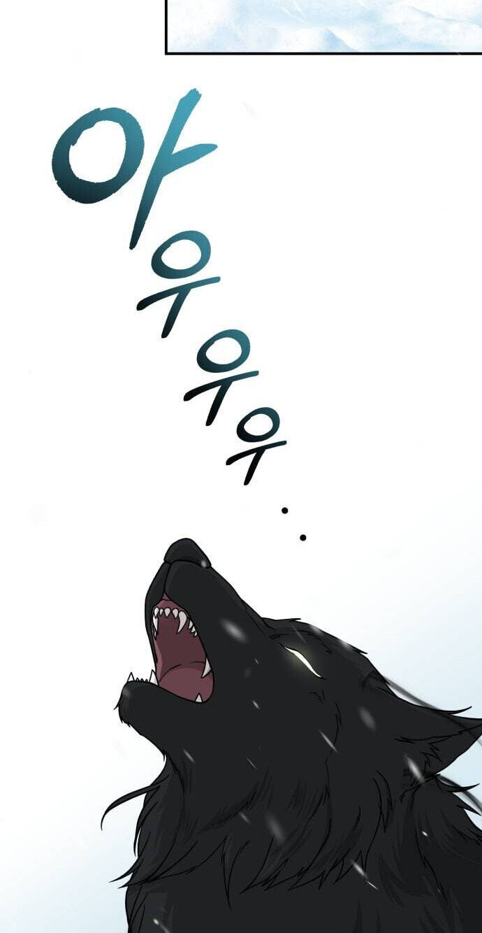 Unforeseen Engagement Chapter 38 page 11 - 