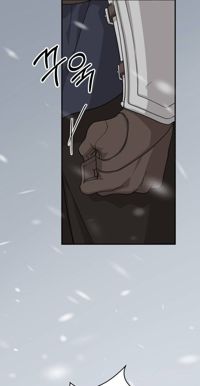 Unforeseen Engagement Chapter 38 page 22 - 