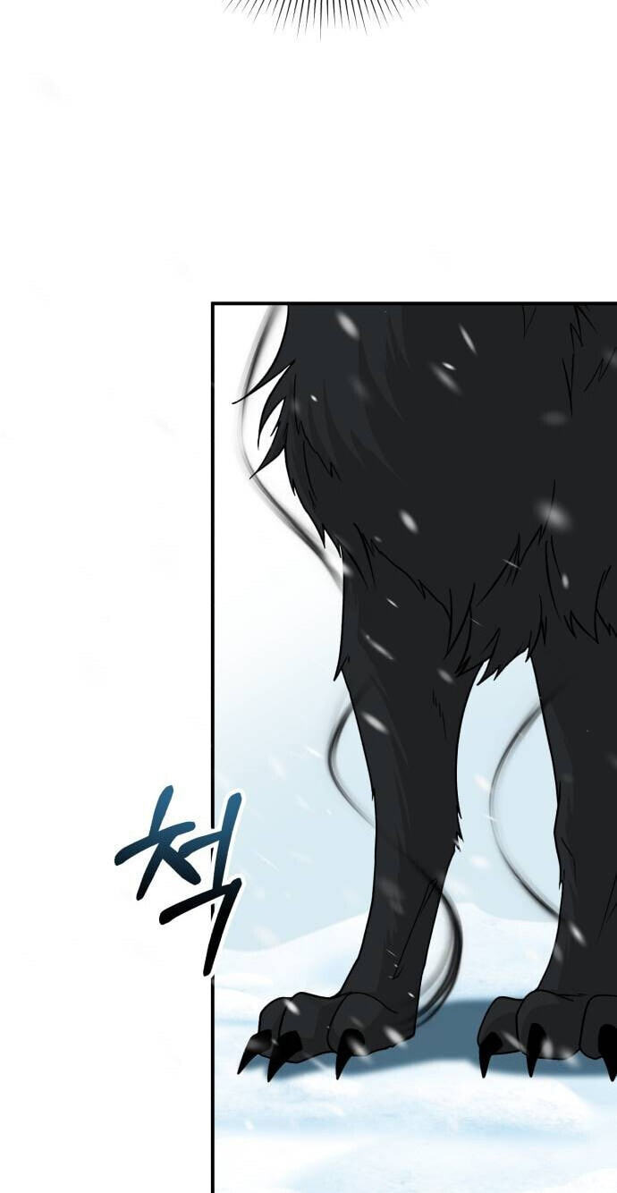 Unforeseen Engagement Chapter 38 page 10 - 