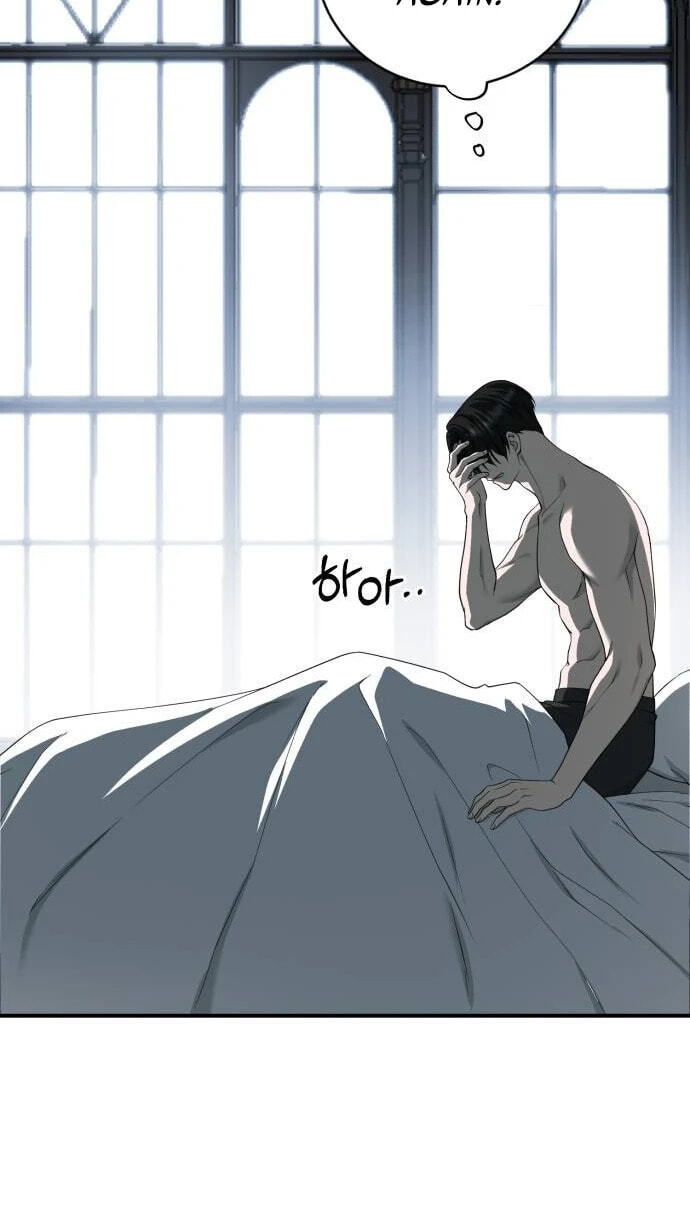 Unforeseen Engagement Chapter 39 page 34 - 