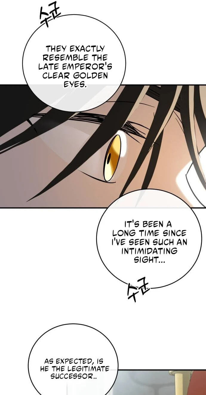 Unforeseen Engagement Chapter 39 page 53 - 