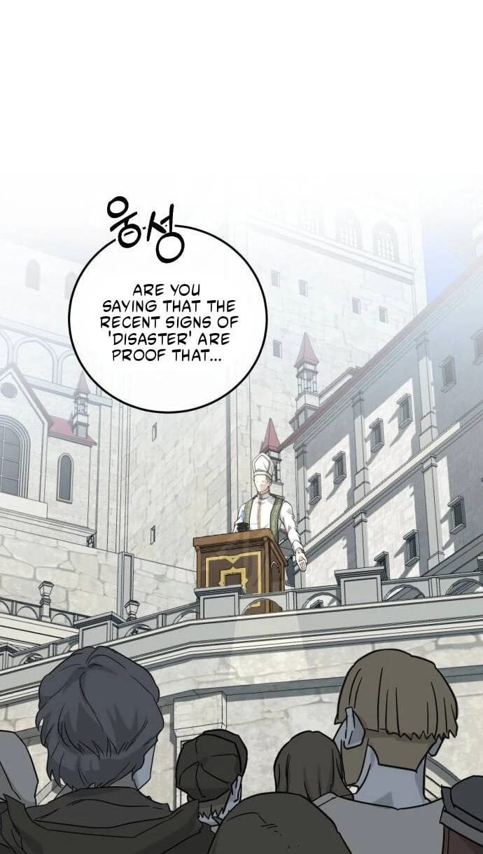 Unforeseen Engagement Chapter 39 page 73 - 
