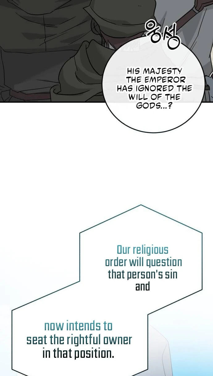 Unforeseen Engagement Chapter 39 page 74 - 
