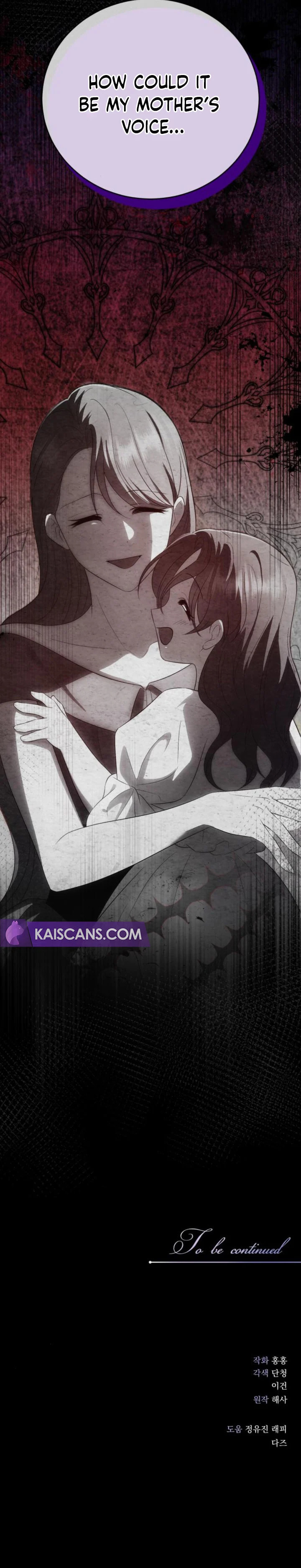 Unforeseen Engagement Chapter 4 page 14 - 