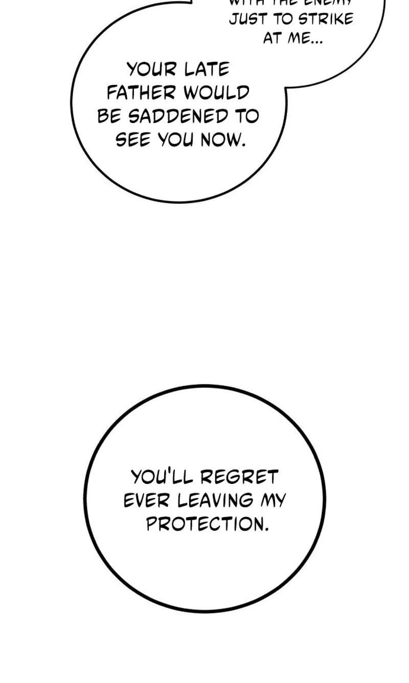 Unforeseen Engagement Chapter 40 page 12 - 