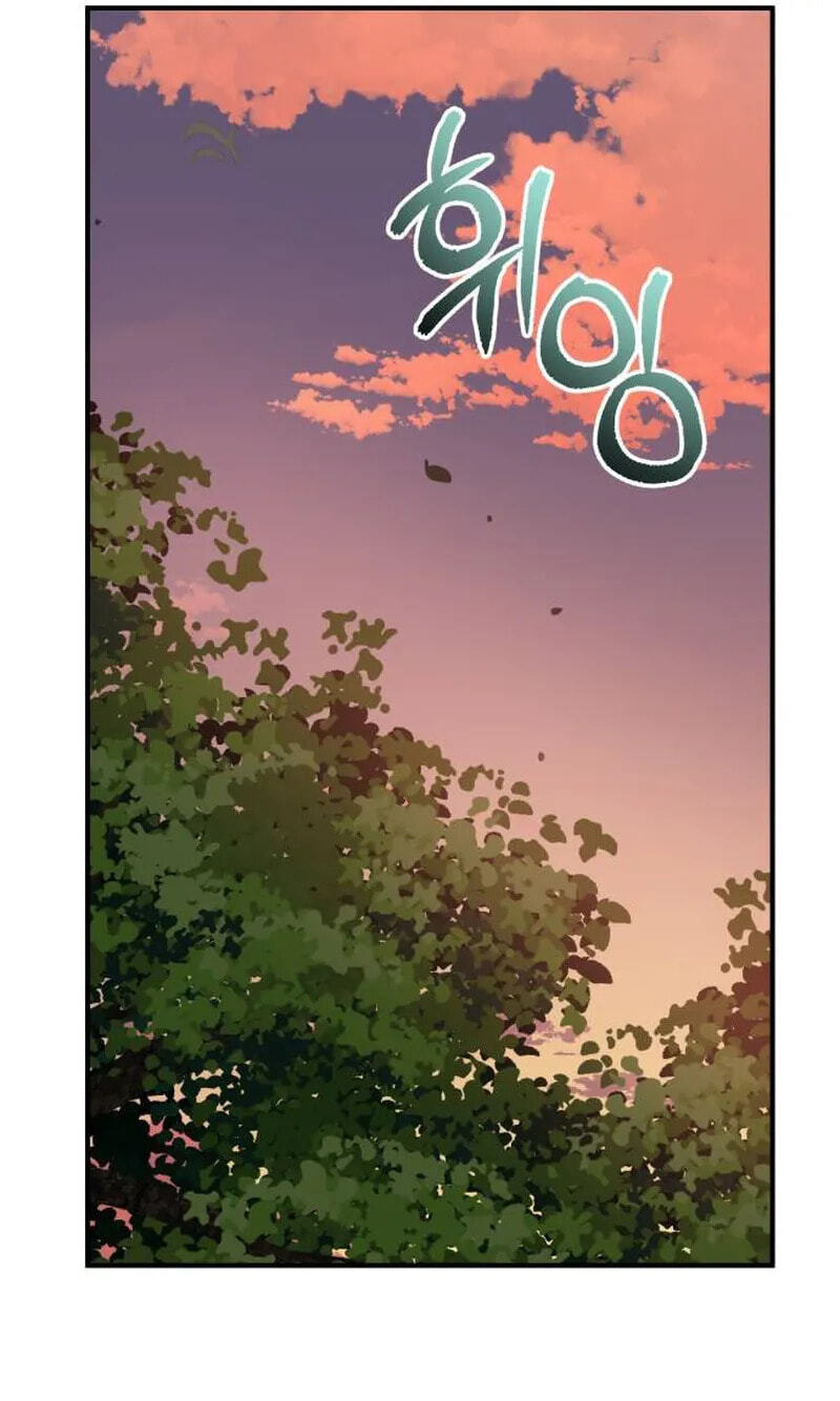 Unforeseen Engagement Chapter 40 page 69 - 