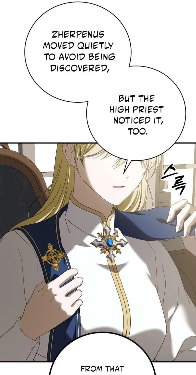 Unforeseen Engagement Chapter 41 page 12 - 