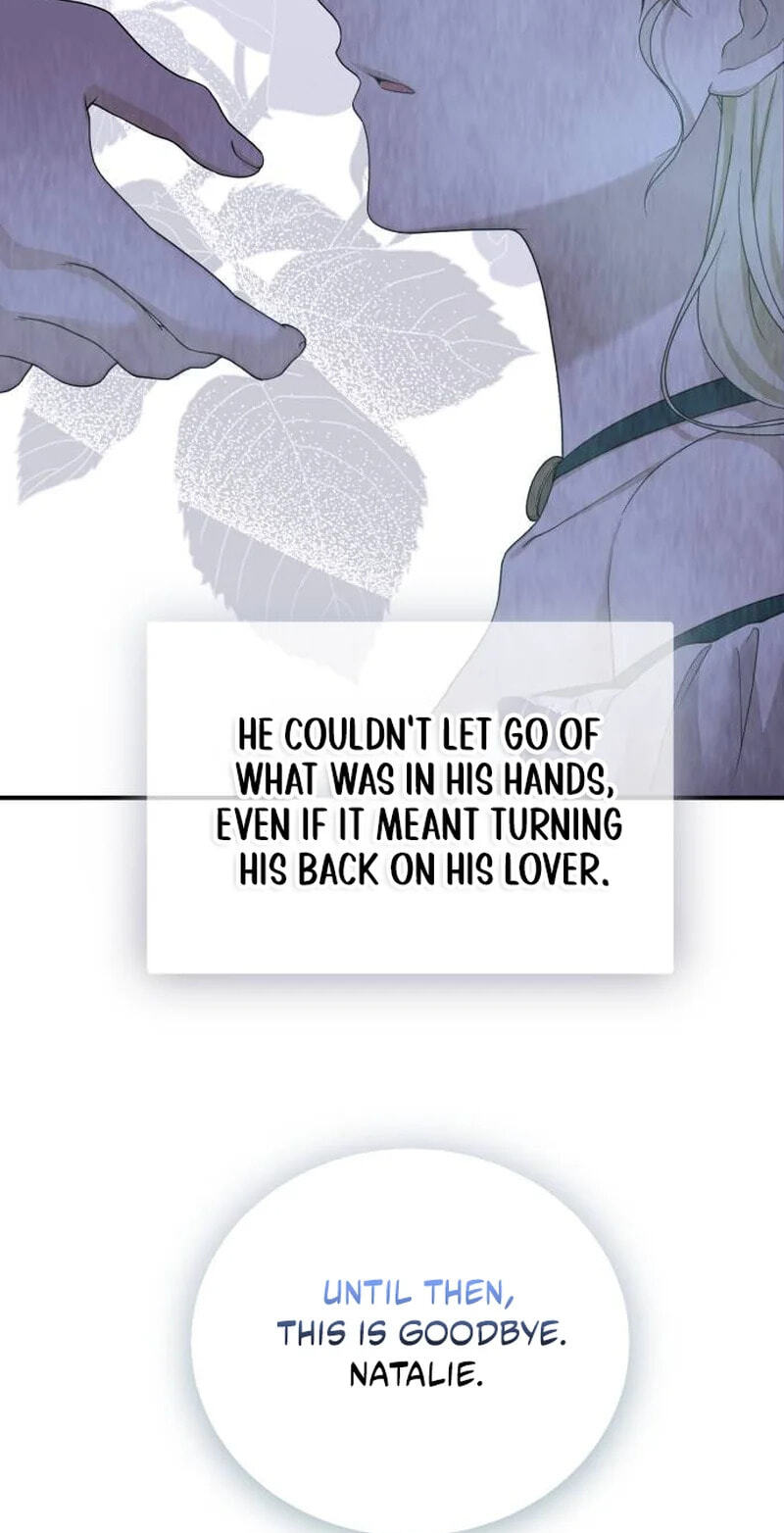 Unforeseen Engagement Chapter 41 page 25 - 