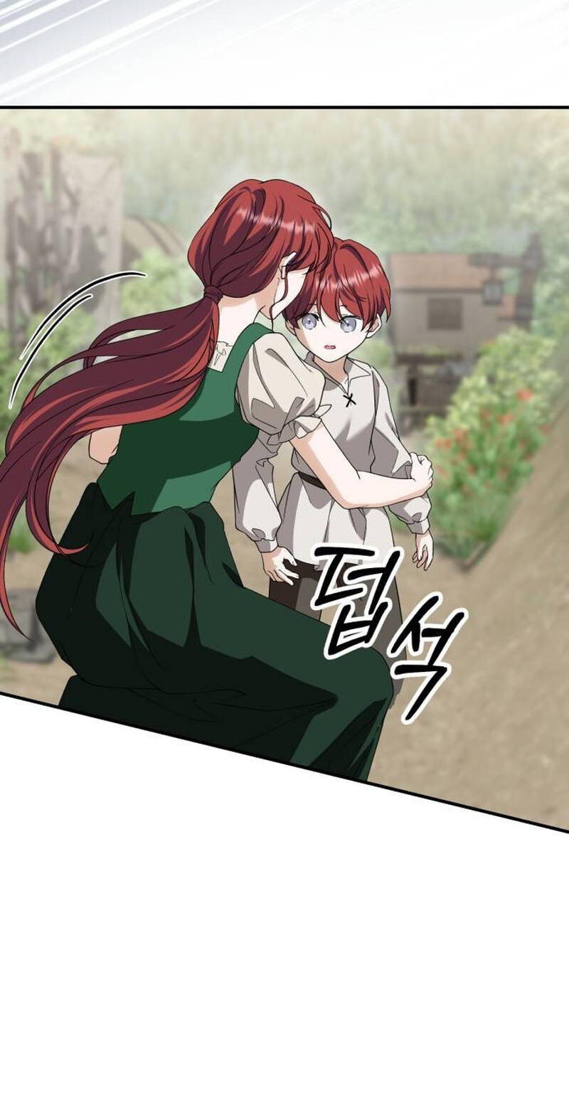 Unforeseen Engagement Chapter 42 page 76 - 