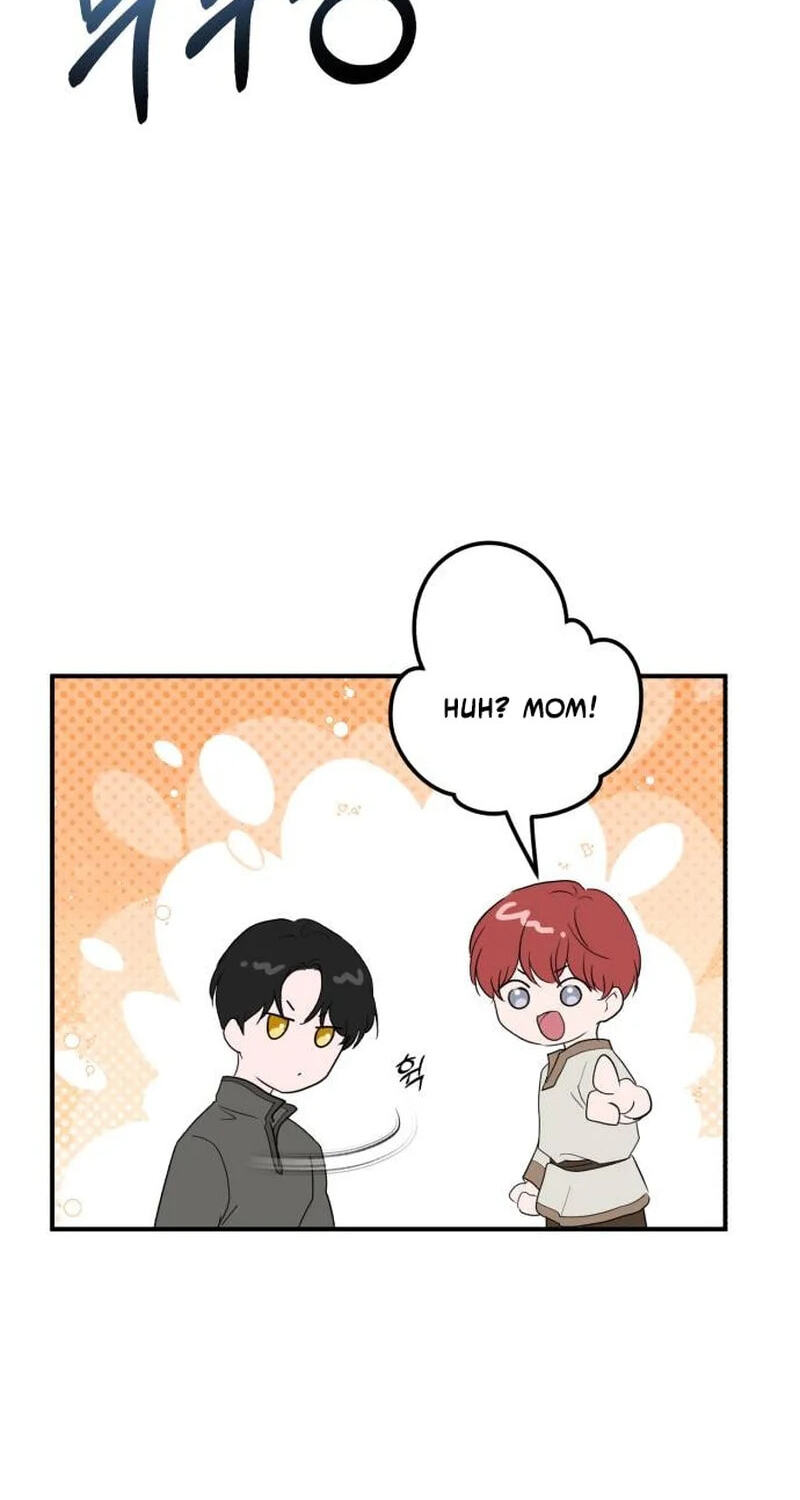 Unforeseen Engagement Chapter 43 page 40 - 