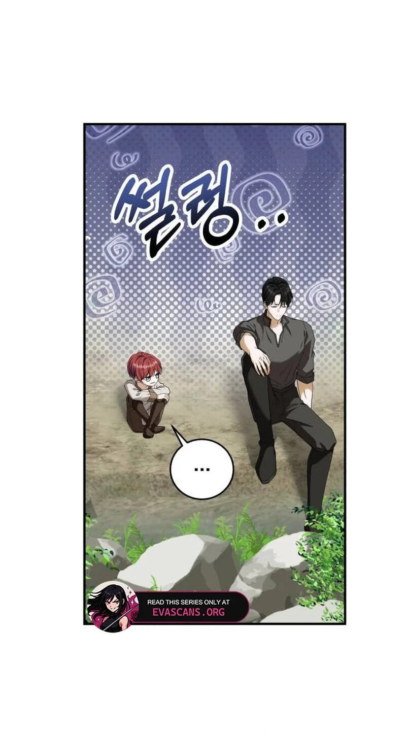 Unforeseen Engagement Chapter 43 page 44 - 