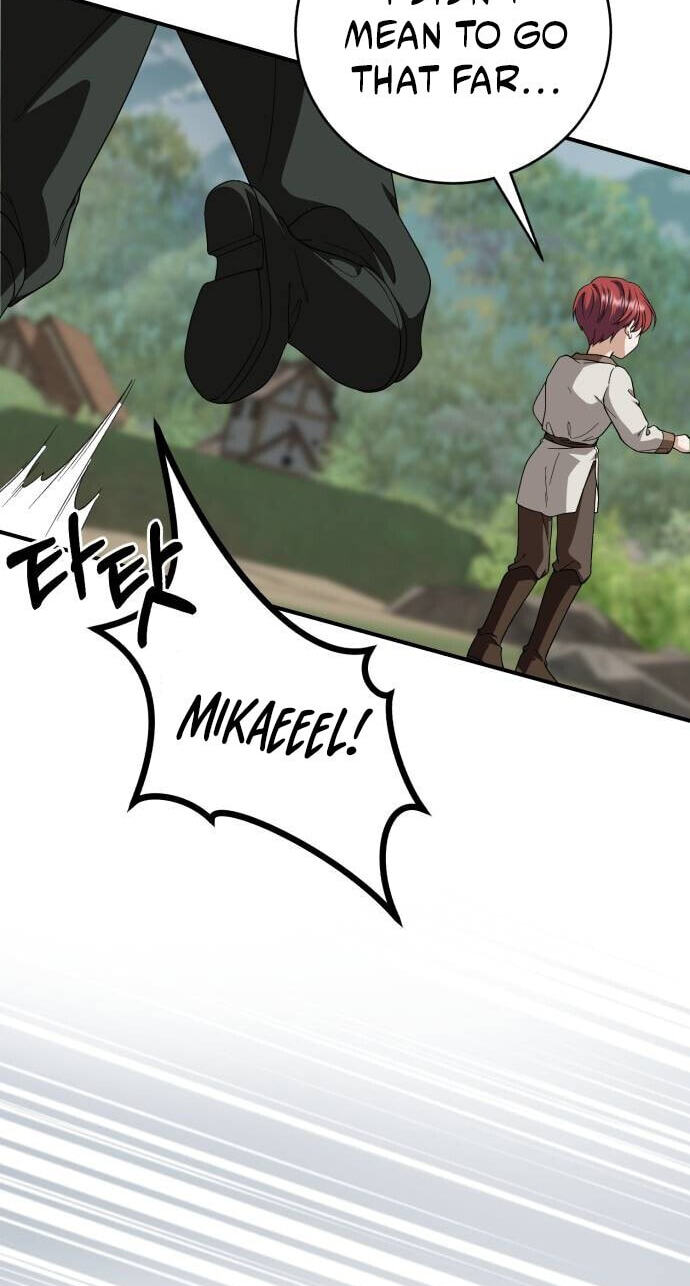 Unforeseen Engagement Chapter 44 page 12 - 