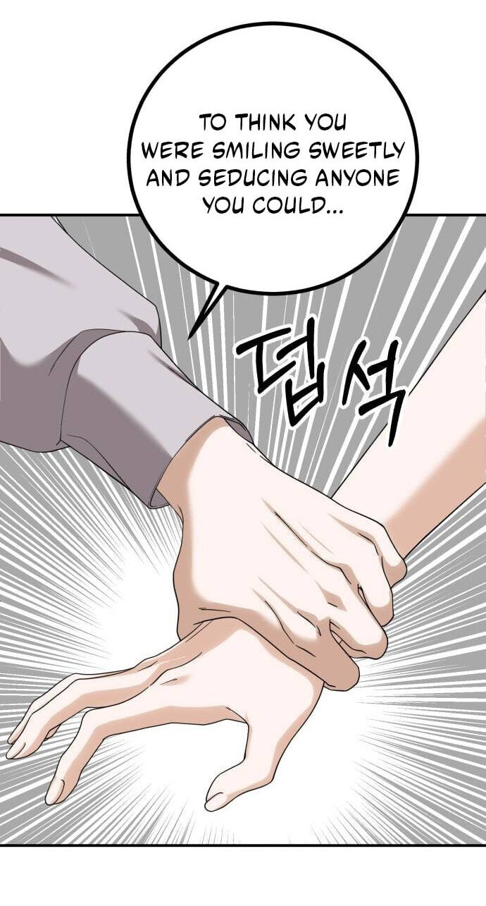 Unforeseen Engagement Chapter 44 page 44 - 