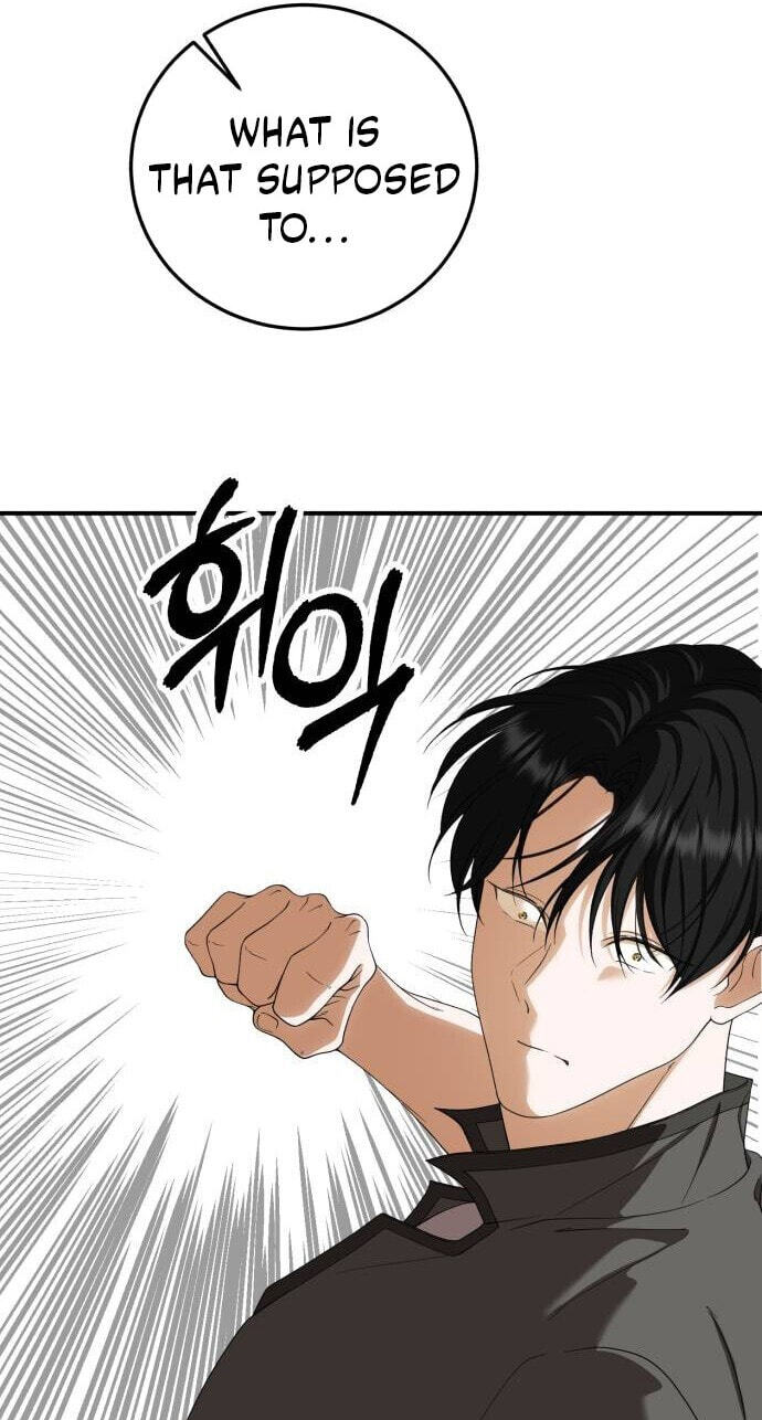 Unforeseen Engagement Chapter 44 page 47 - 
