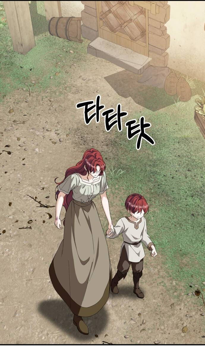 Unforeseen Engagement Chapter 44 page 61 - 