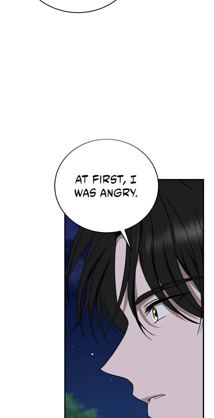 Unforeseen Engagement Chapter 45 page 15 - 