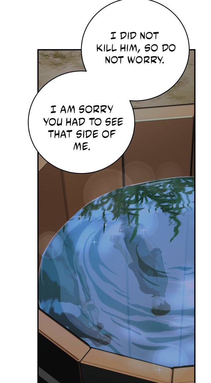 Unforeseen Engagement Chapter 45 page 27 - 