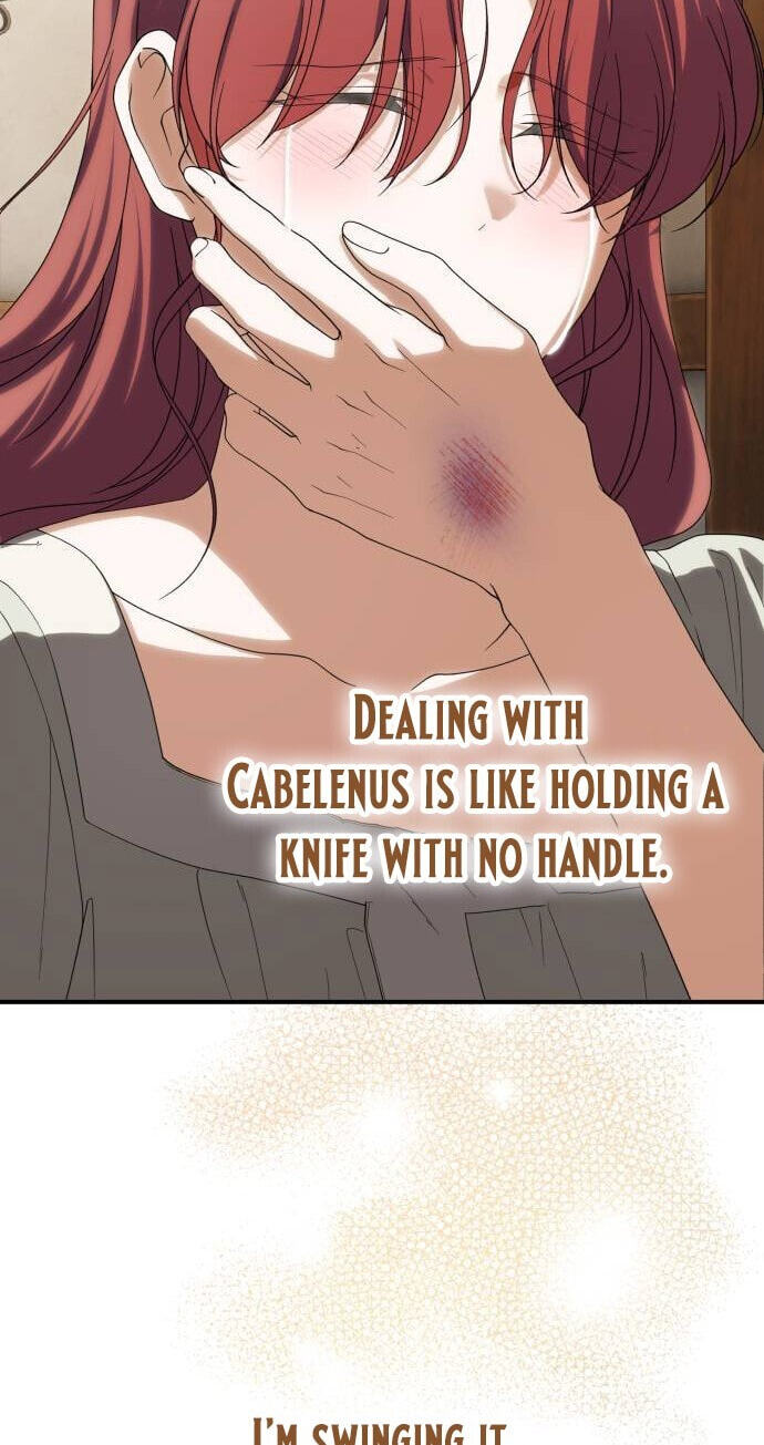 Unforeseen Engagement Chapter 45 page 55 - 