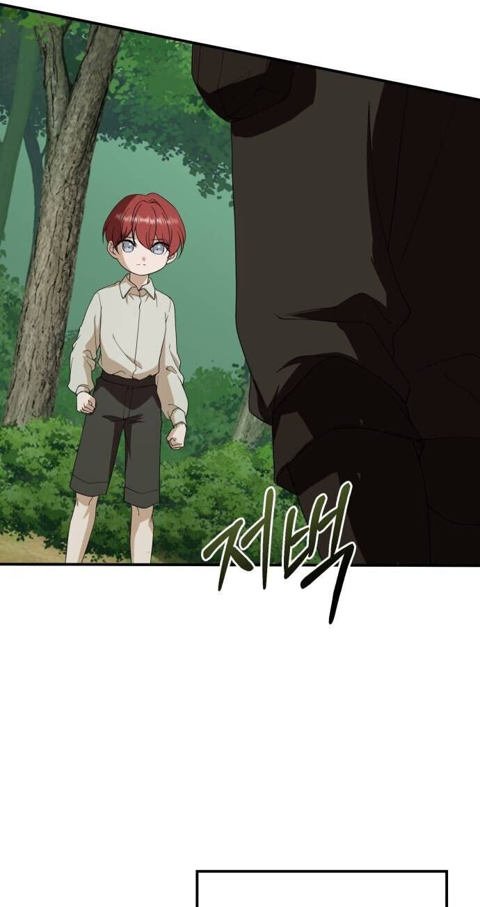 Unforeseen Engagement Chapter 45 page 66 - 