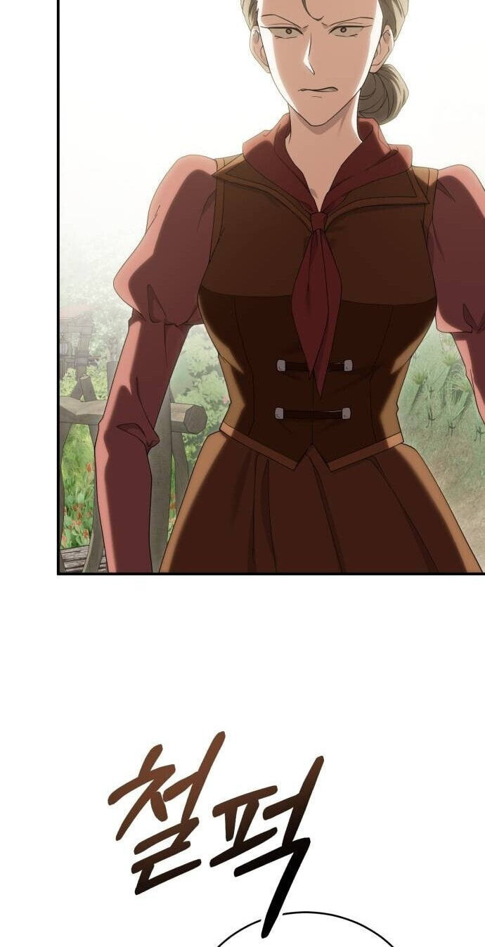 Unforeseen Engagement Chapter 45 page 81 - 