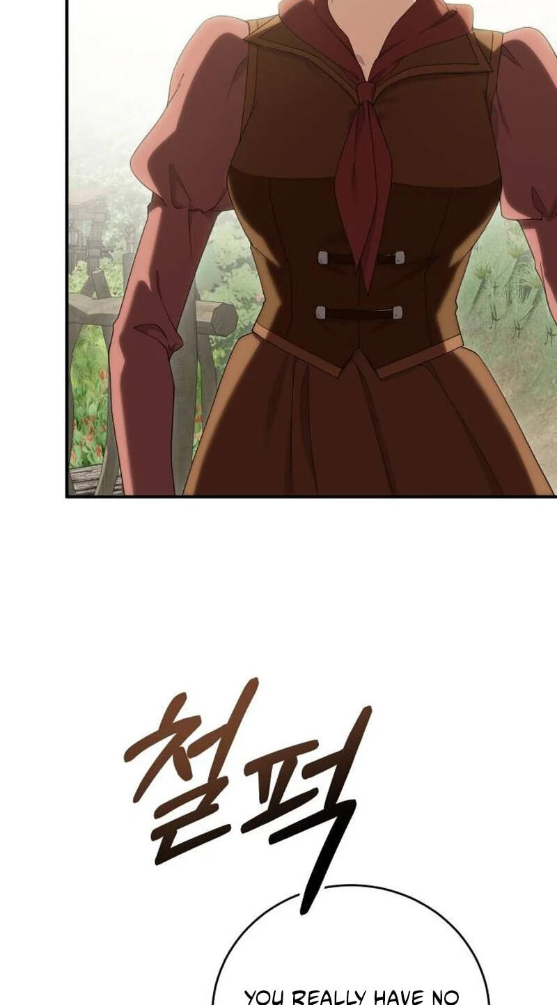 Unforeseen Engagement Chapter 46 page 4 - 