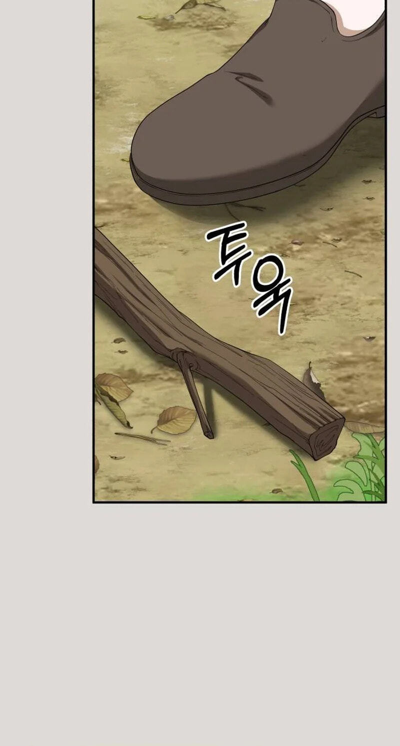 Unforeseen Engagement Chapter 46 page 68 - 