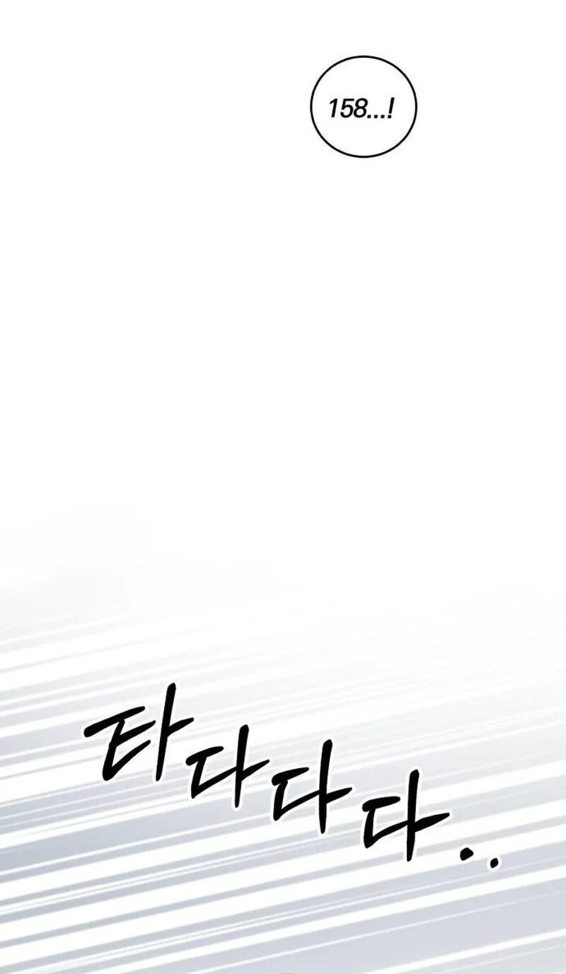 Unforeseen Engagement Chapter 46 page 83 - 
