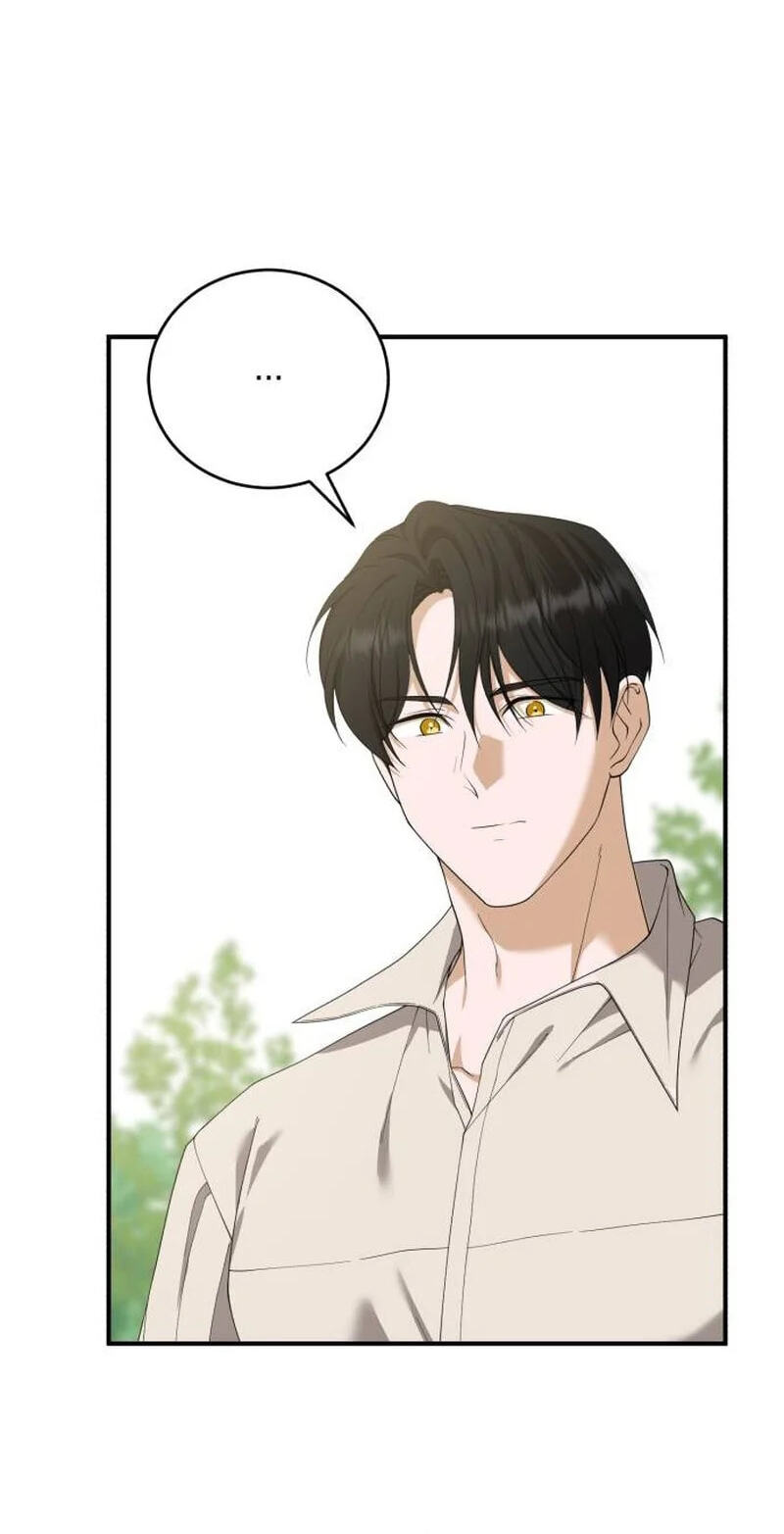 Unforeseen Engagement Chapter 47 page 20 - 