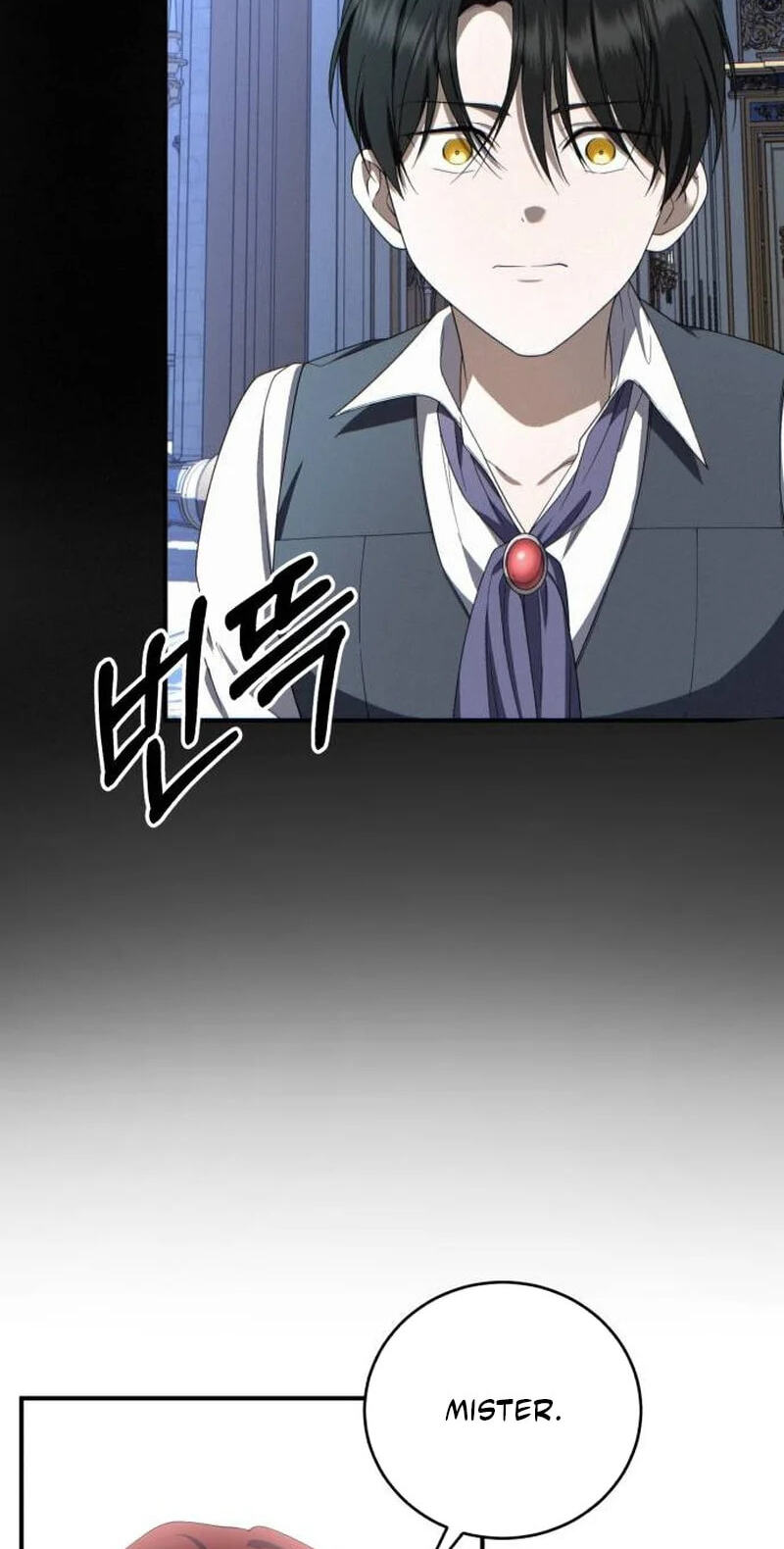 Unforeseen Engagement Chapter 47 page 43 - 