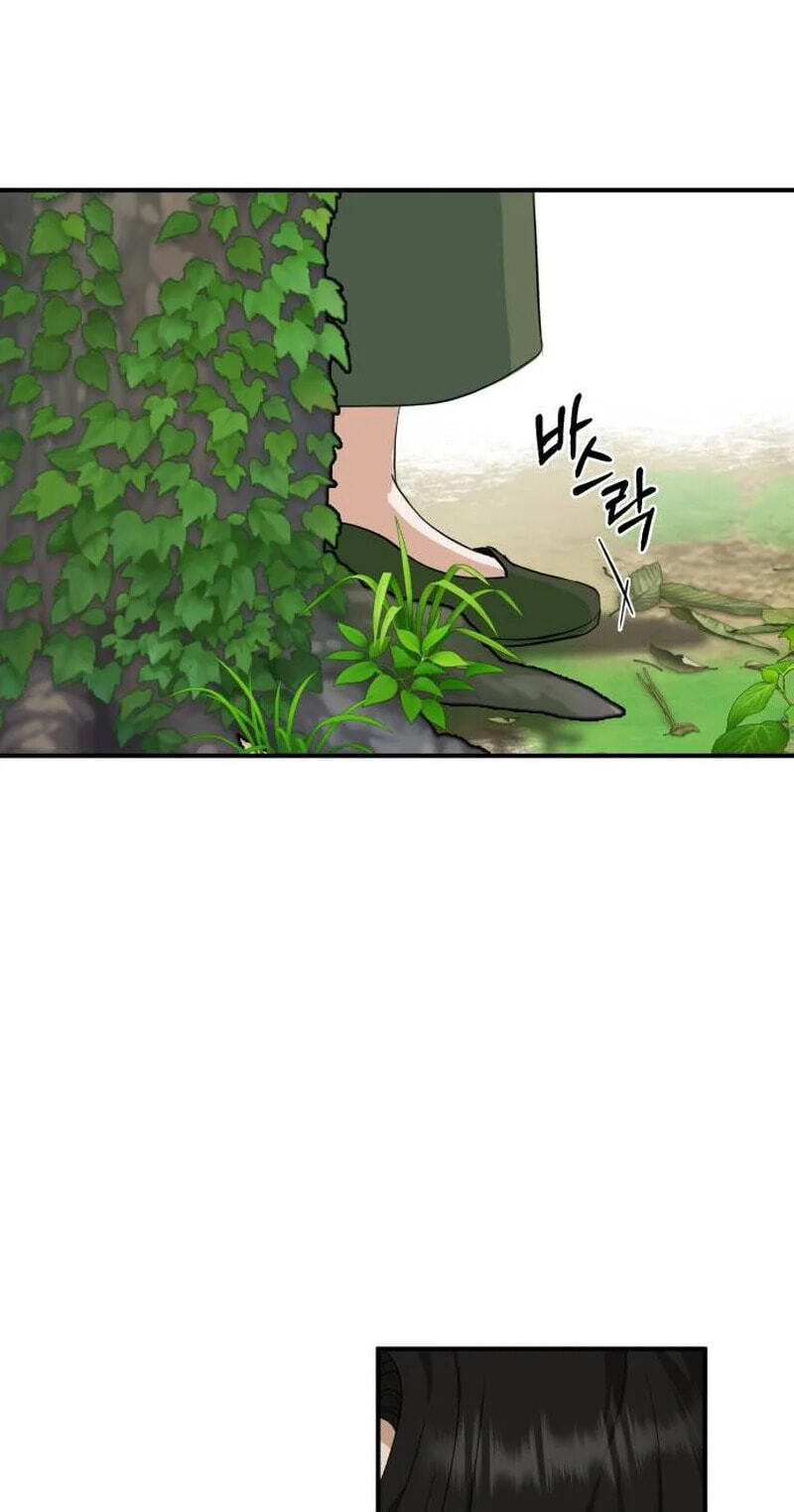 Unforeseen Engagement Chapter 47 page 60 - 