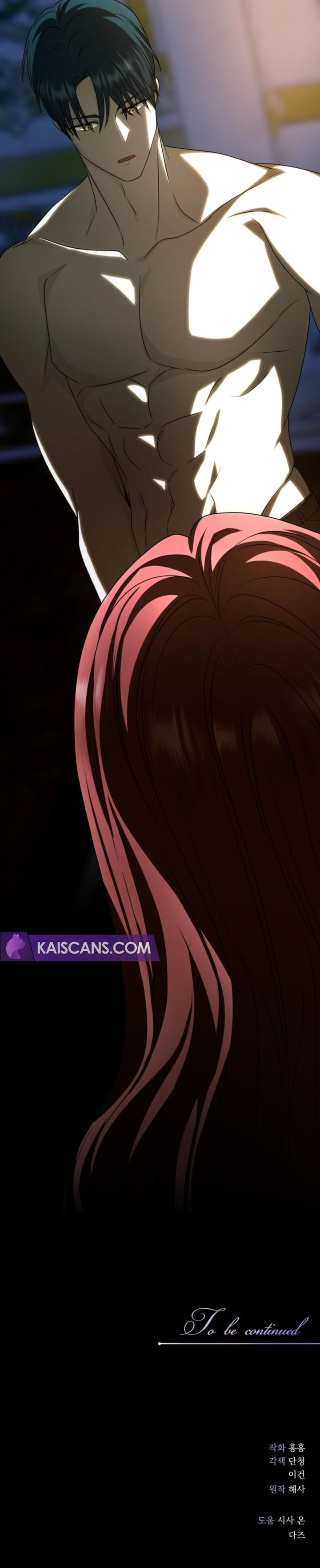 Unforeseen Engagement Chapter 6 page 16 - 