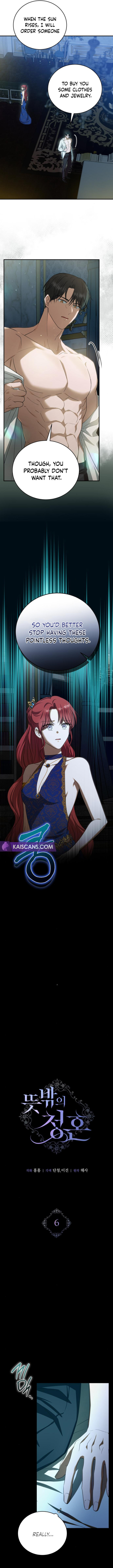 Unforeseen Engagement Chapter 6 page 5 - 