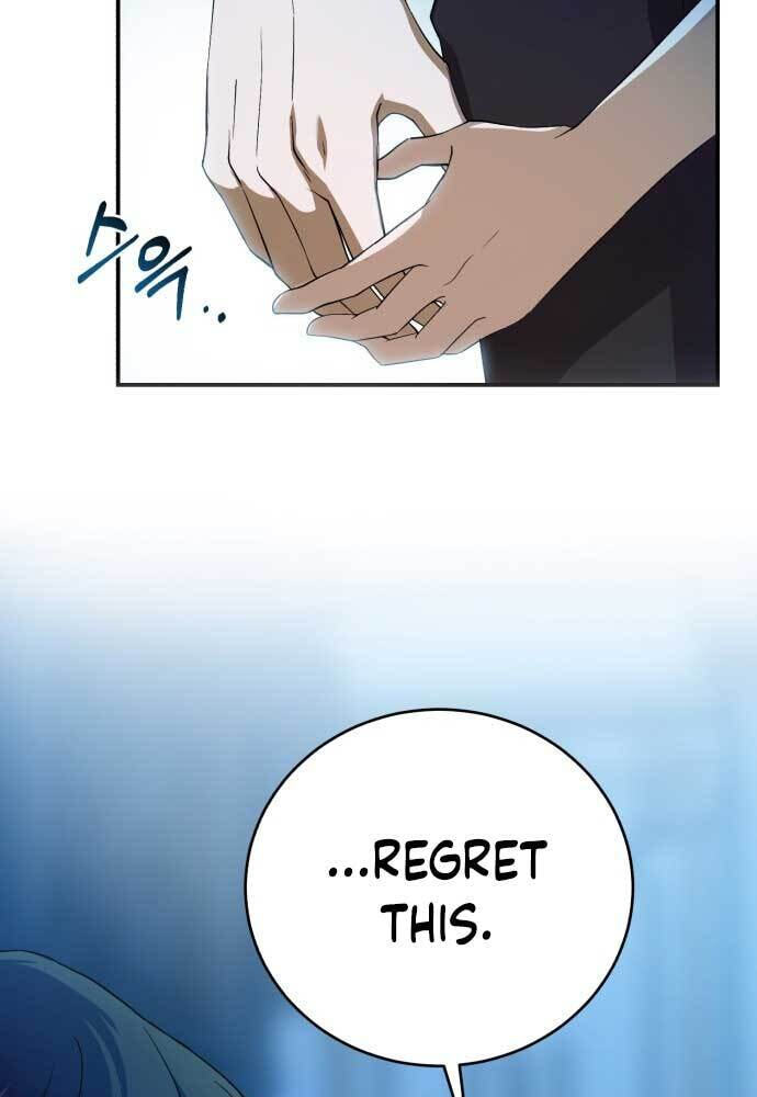 Unforeseen Engagement Chapter 7 page 13 - 