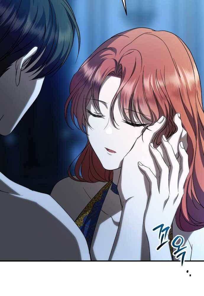 Unforeseen Engagement Chapter 7 page 14 - 