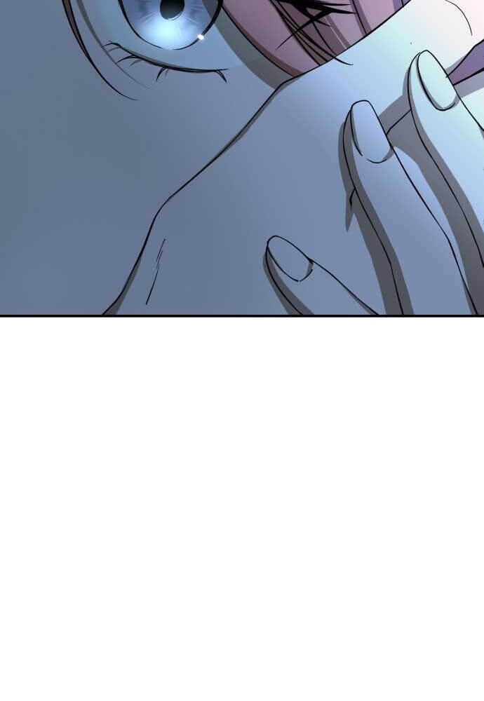 Unforeseen Engagement Chapter 7 page 16 - 