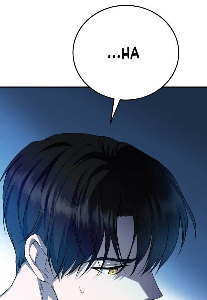 Unforeseen Engagement Chapter 7 page 17 - 