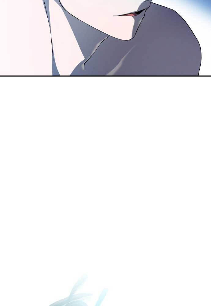 Unforeseen Engagement Chapter 7 page 18 - 
