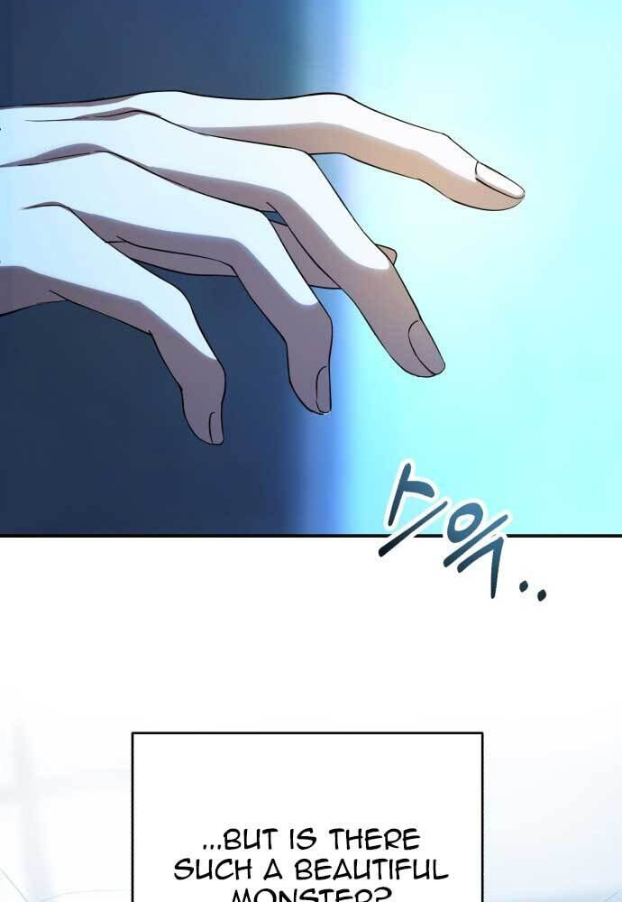Unforeseen Engagement Chapter 7 page 42 - 