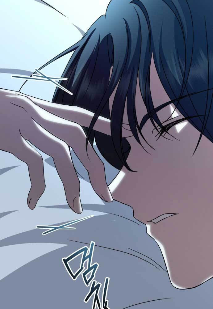 Unforeseen Engagement Chapter 7 page 45 - 